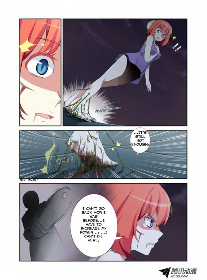 Page 5 of Chapter 14