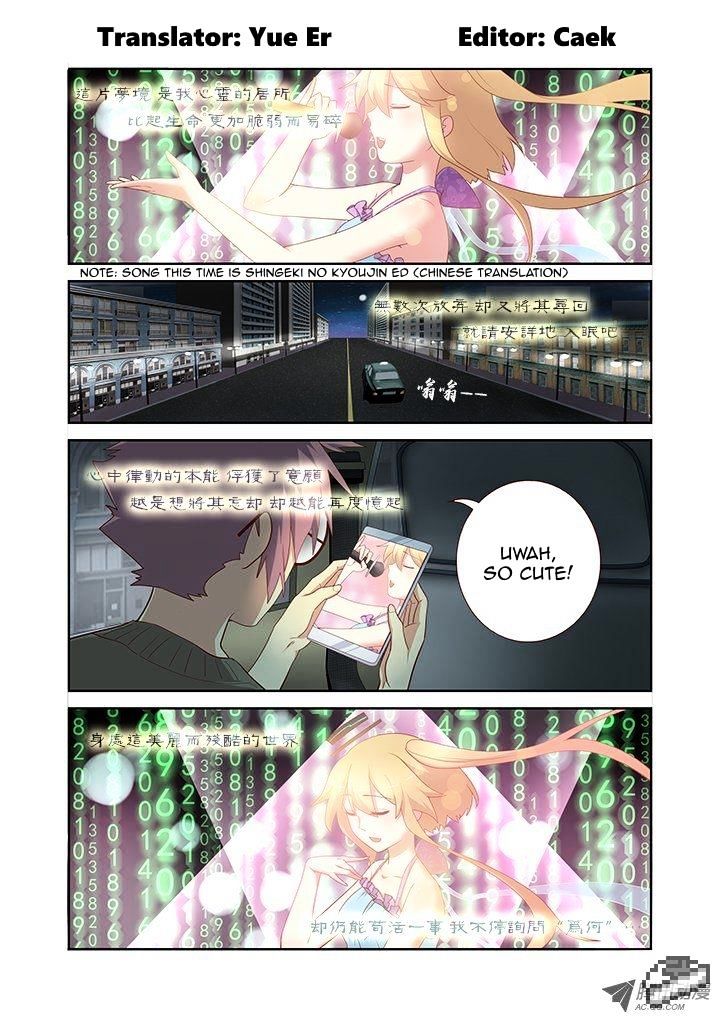 Page 1 of Chapter 140