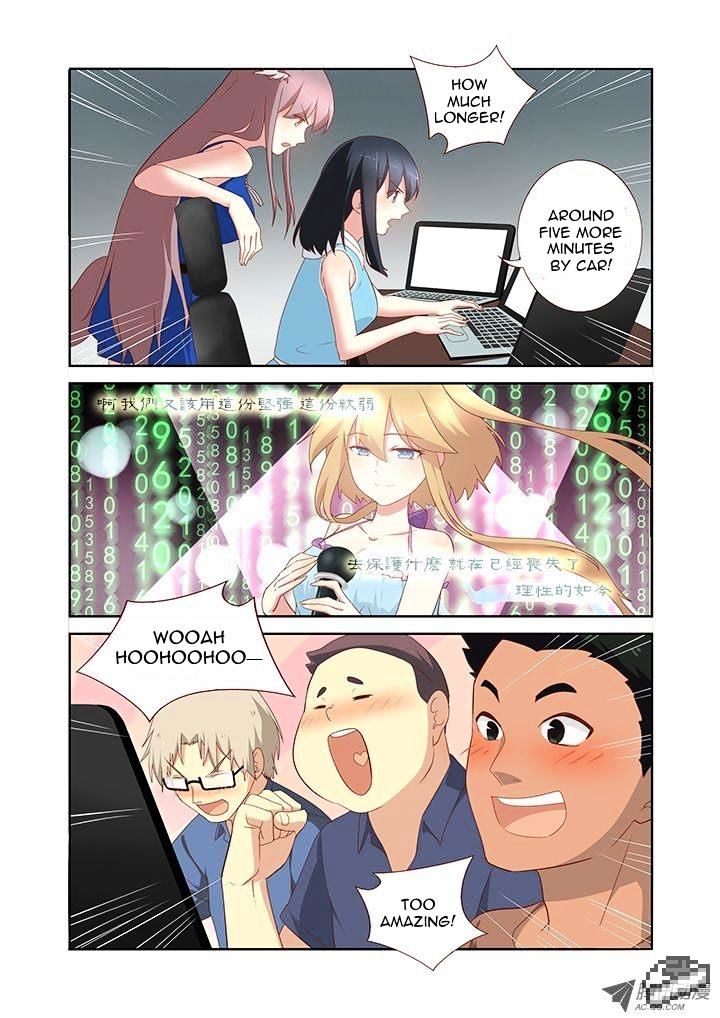 Page 2 of Chapter 140