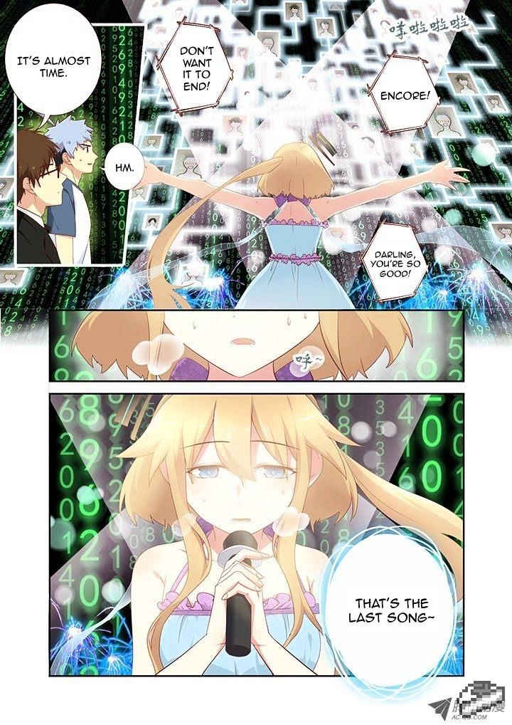 Page 3 of Chapter 140