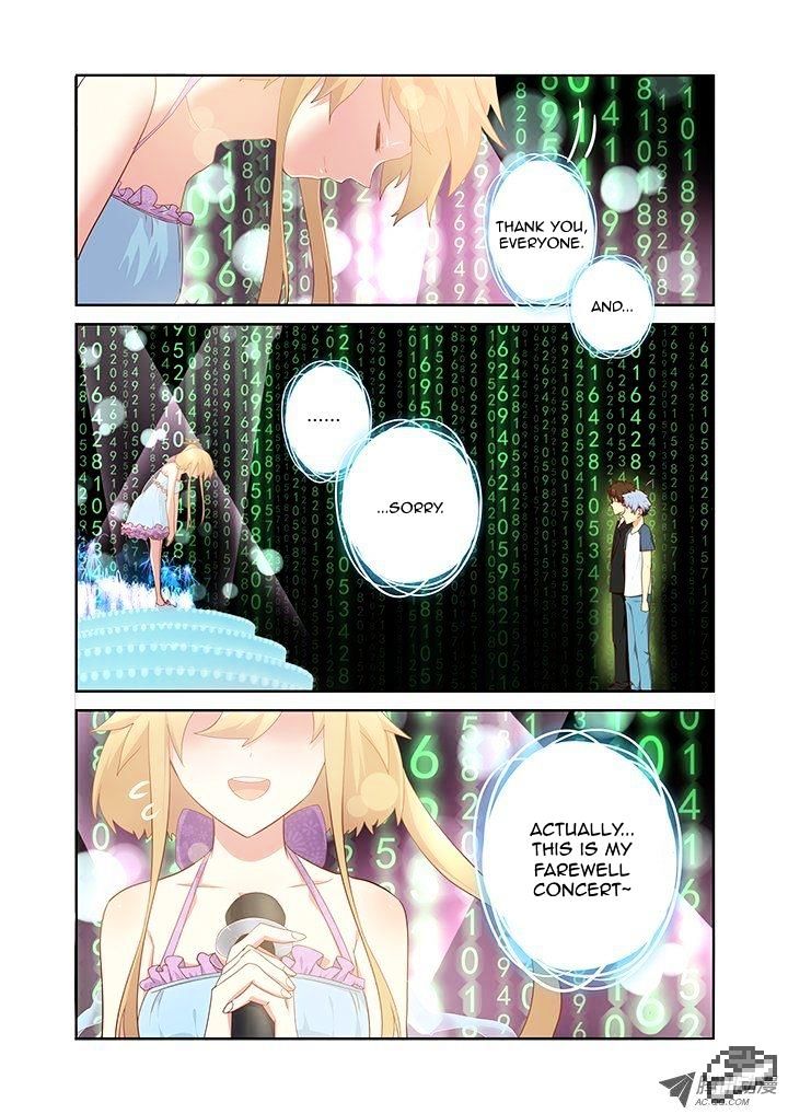 Page 4 of Chapter 140
