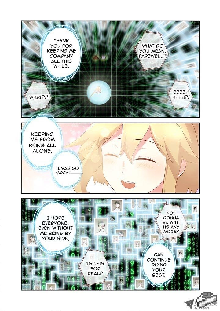 Page 5 of Chapter 140