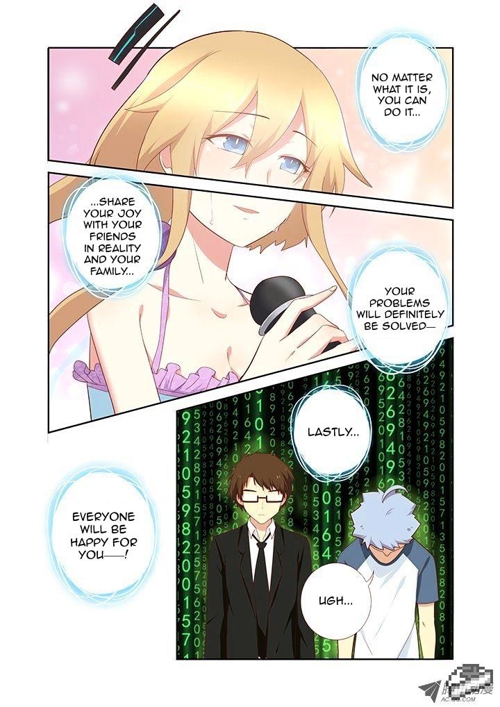Page 7 of Chapter 140