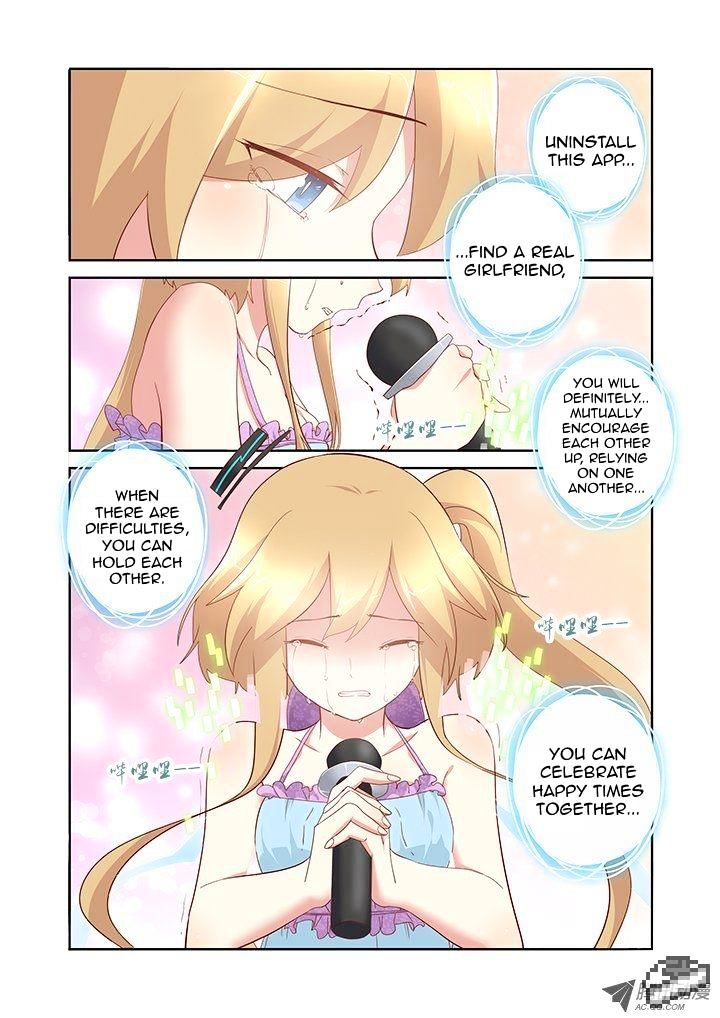 Page 8 of Chapter 140