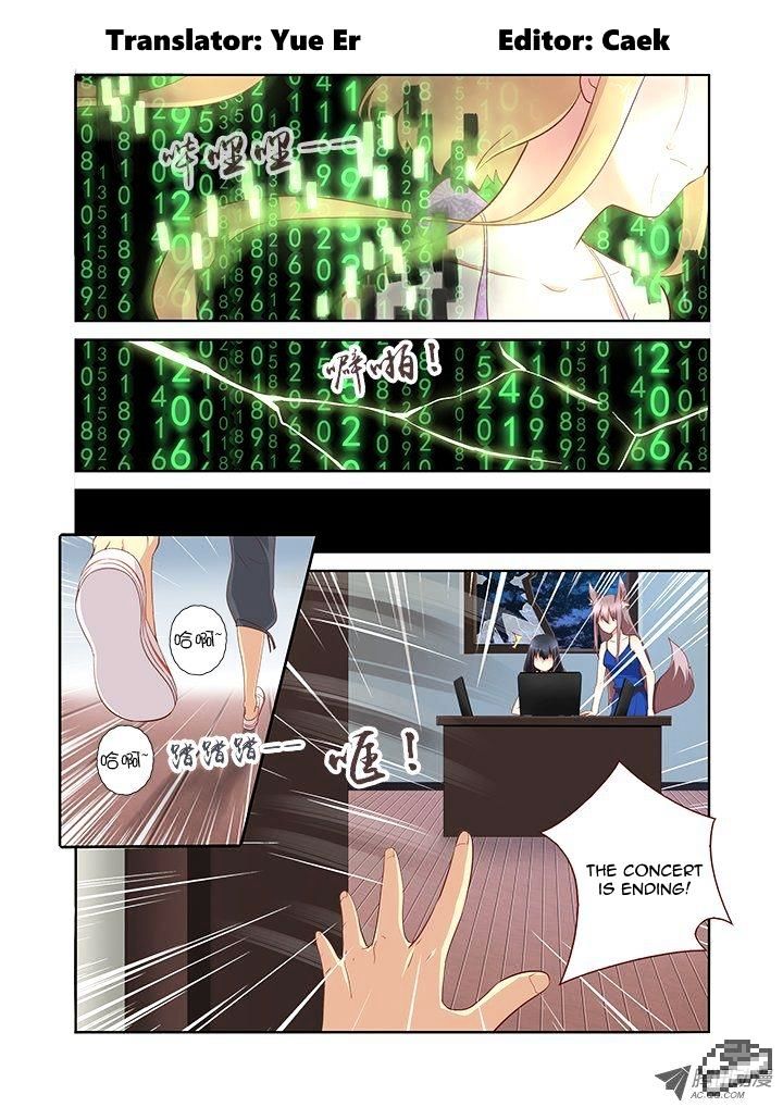 Page 1 of Chapter 141