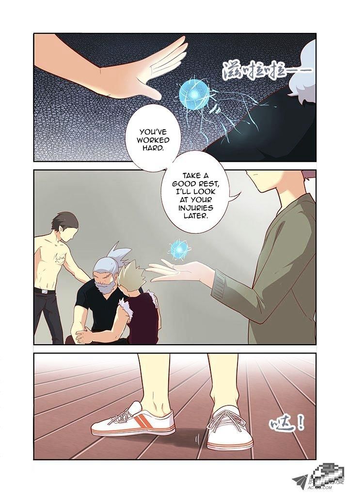 Page 3 of Chapter 141