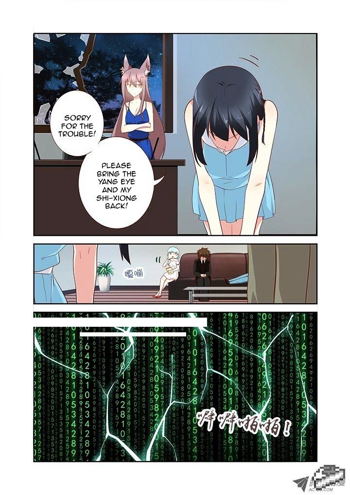 Page 5 of Chapter 141