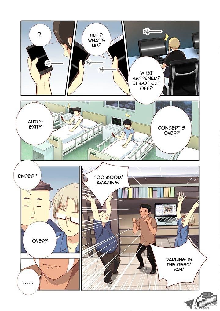 Page 6 of Chapter 141
