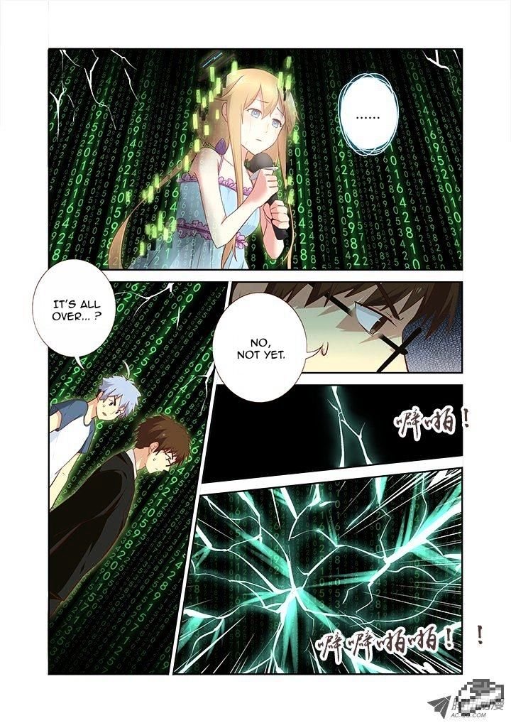 Page 8 of Chapter 141