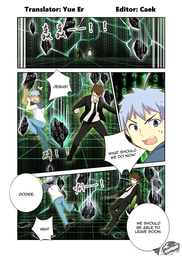 Page 1 of Chapter 142
