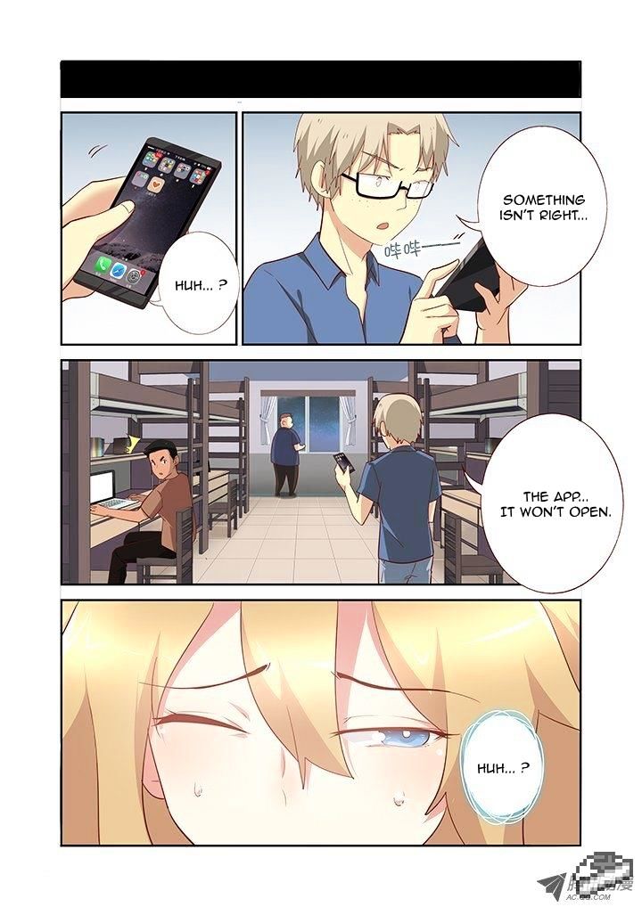 Page 4 of Chapter 142