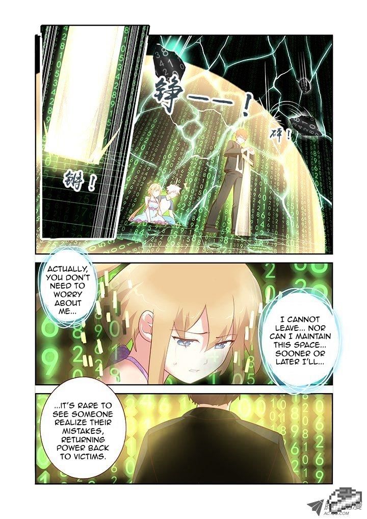 Page 6 of Chapter 142
