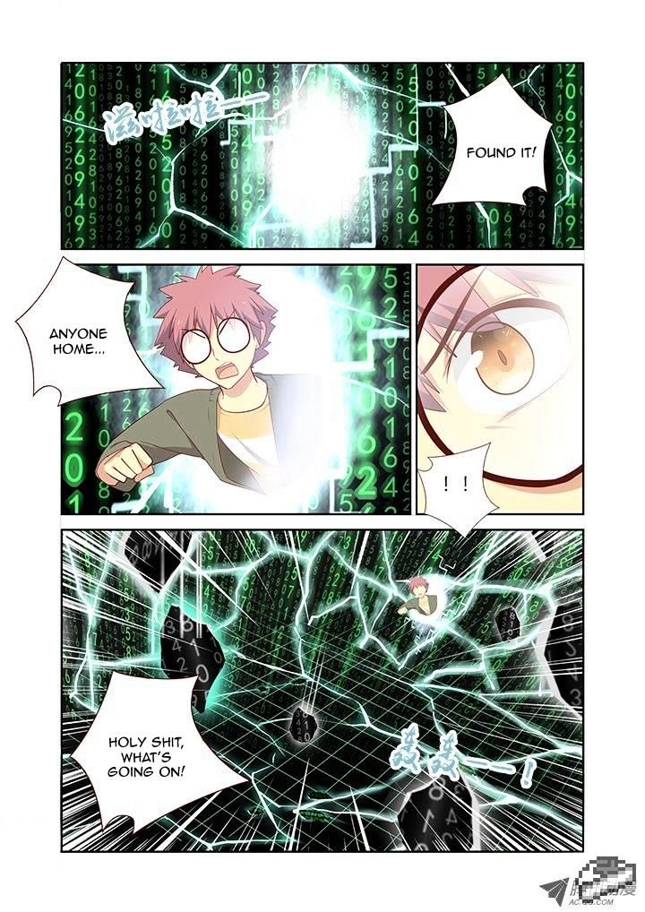 Page 8 of Chapter 142