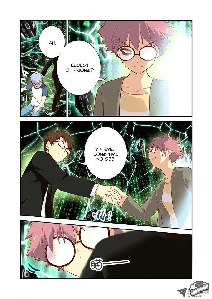 Page 2 of Chapter 143