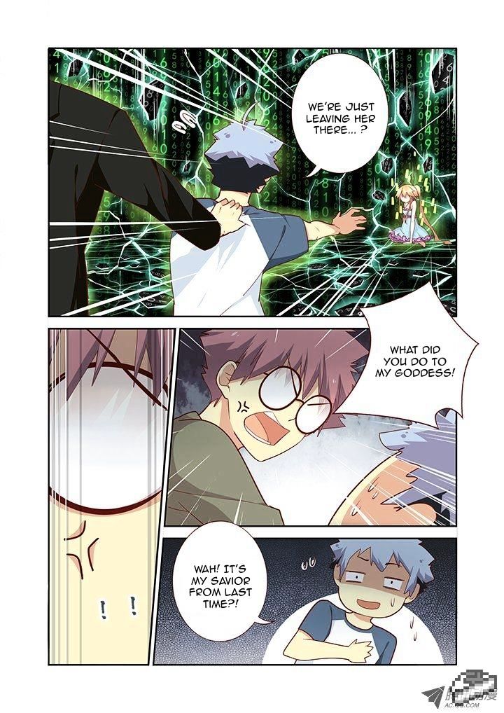 Page 3 of Chapter 143