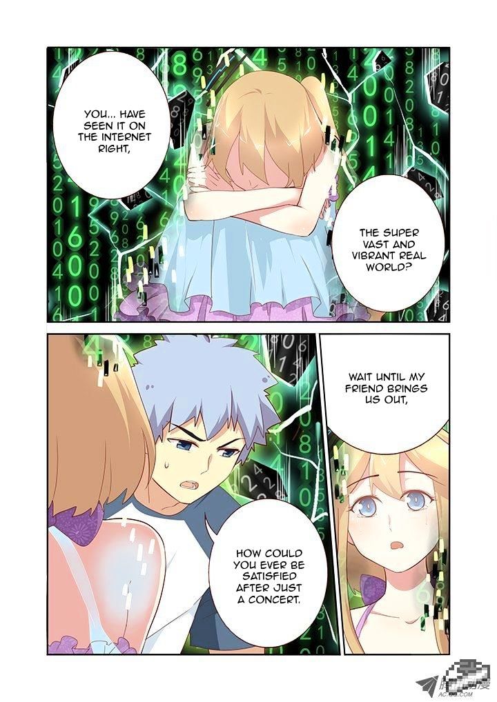 Page 8 of Chapter 143