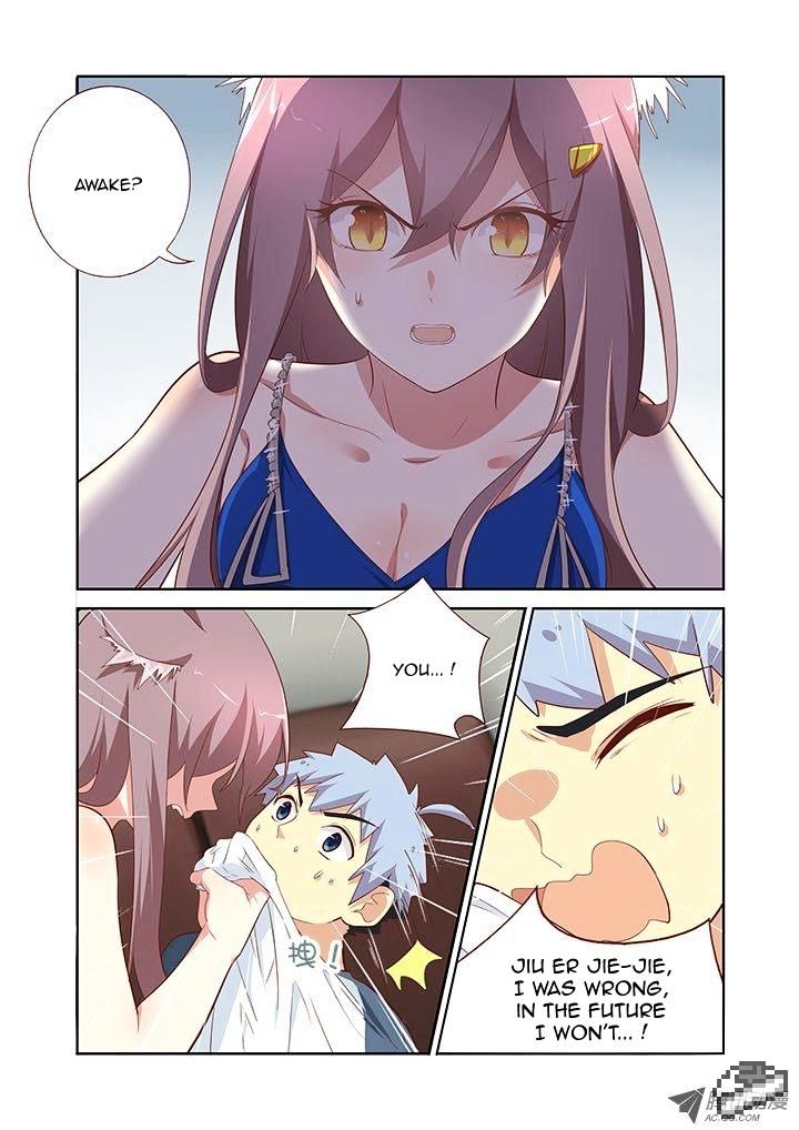 Page 6 of Chapter 144