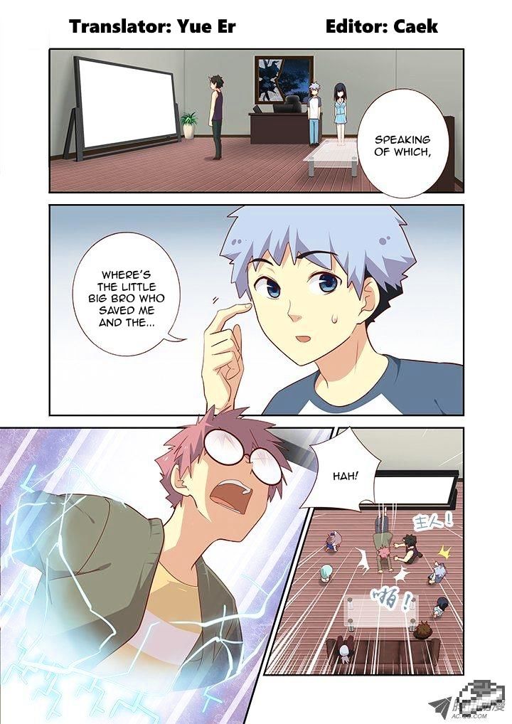 Page 1 of Chapter 146