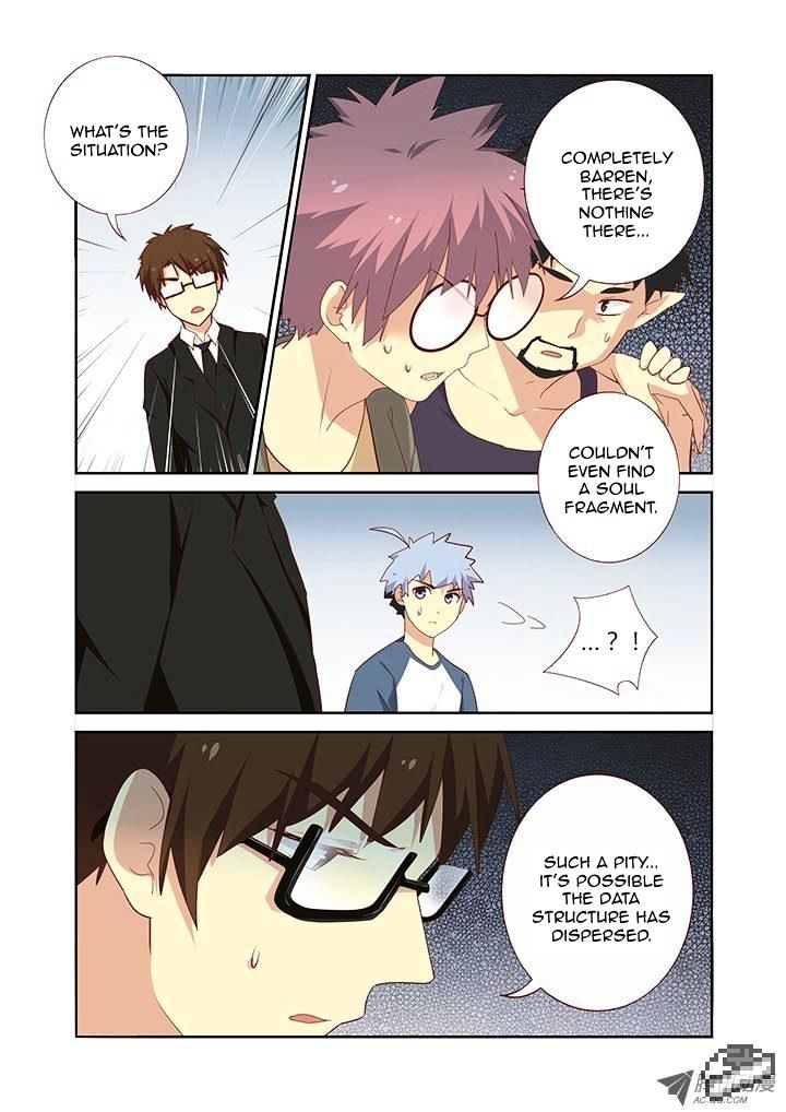 Page 2 of Chapter 146
