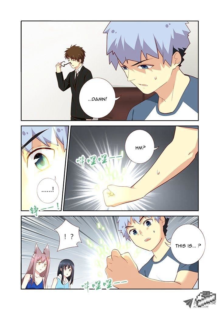 Page 3 of Chapter 146