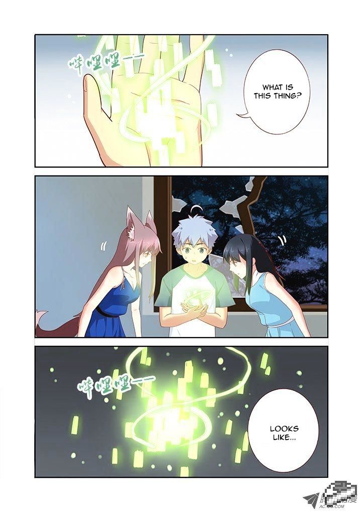 Page 4 of Chapter 146