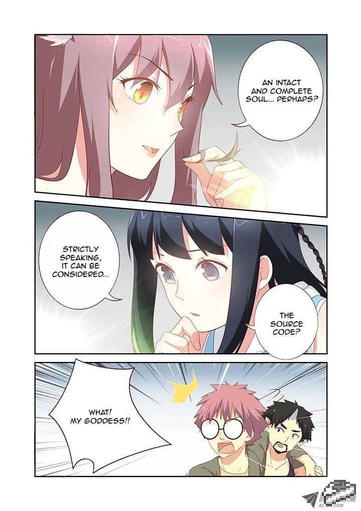 Page 5 of Chapter 146