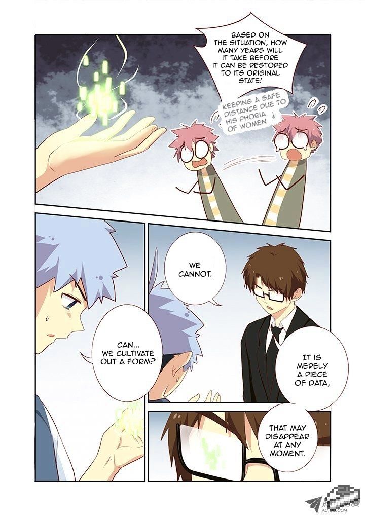 Page 6 of Chapter 146