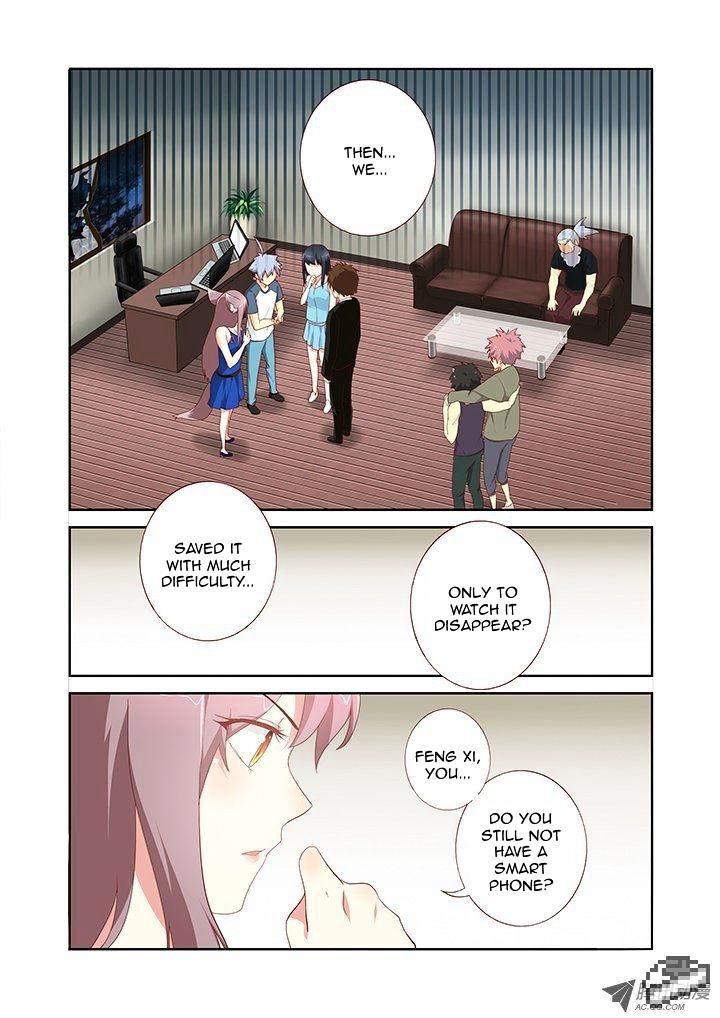 Page 7 of Chapter 146