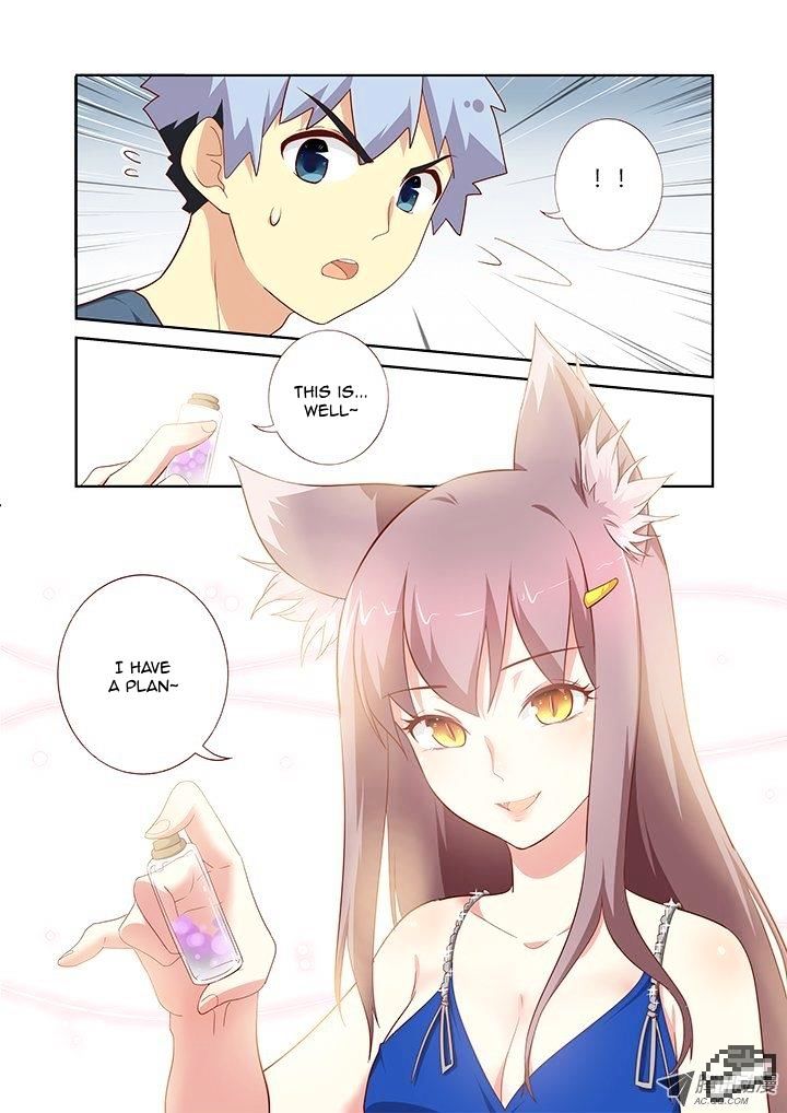 Page 8 of Chapter 146