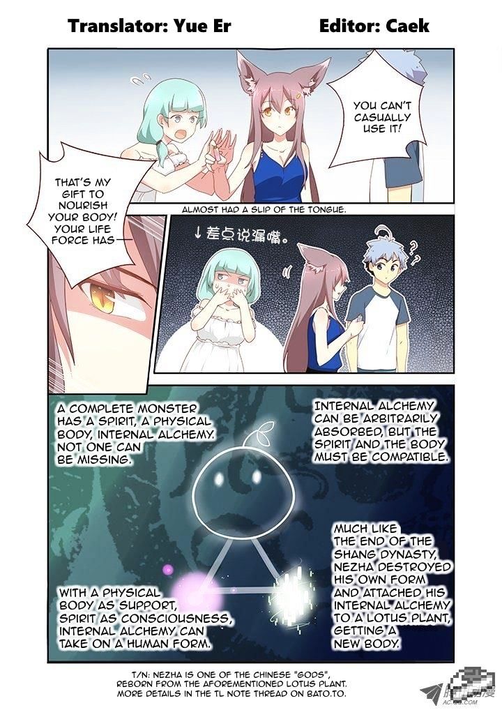 Page 1 of Chapter 147
