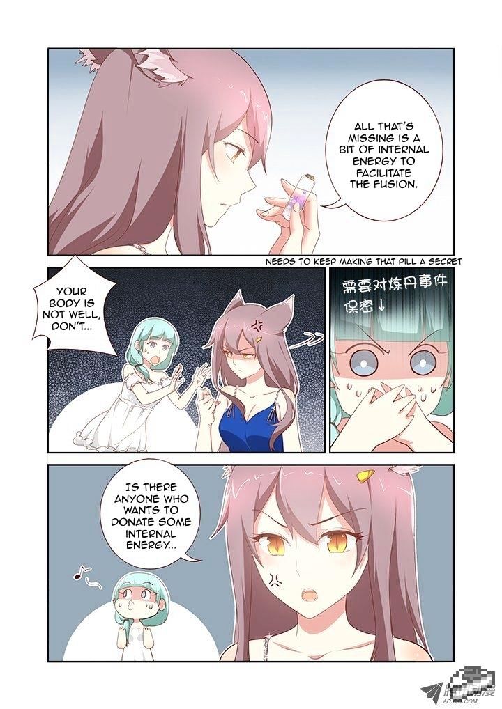 Page 3 of Chapter 147