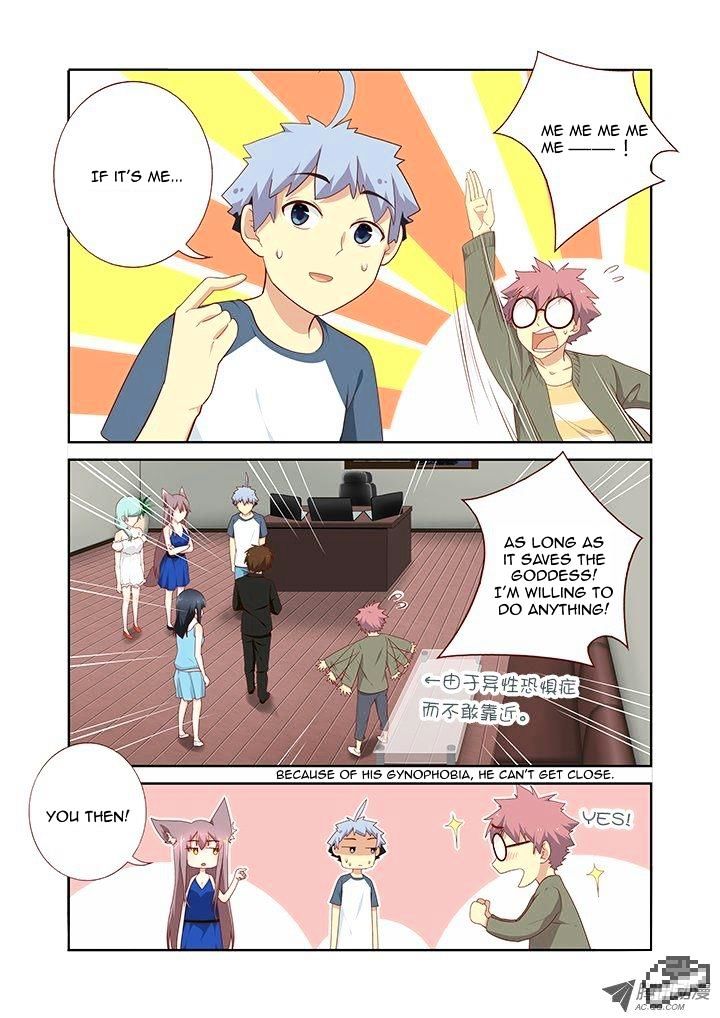 Page 4 of Chapter 147