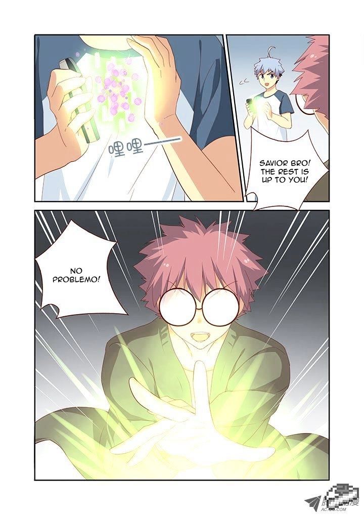 Page 6 of Chapter 147