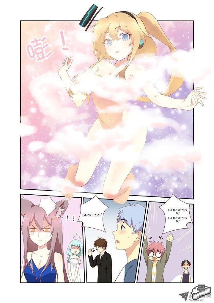Page 8 of Chapter 147