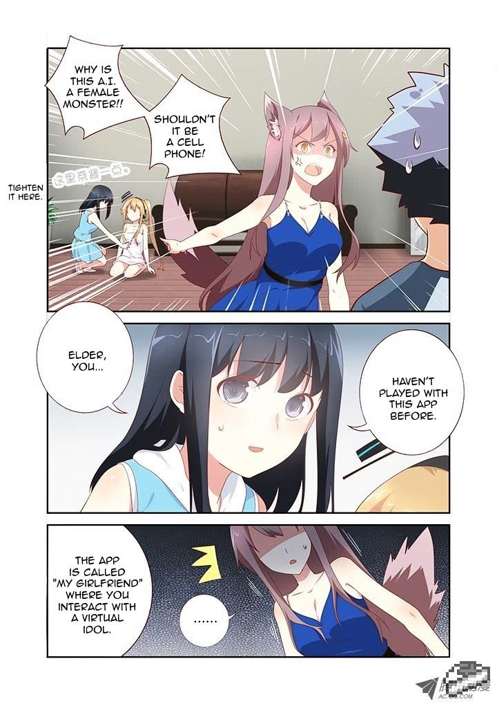 Page 3 of Chapter 148
