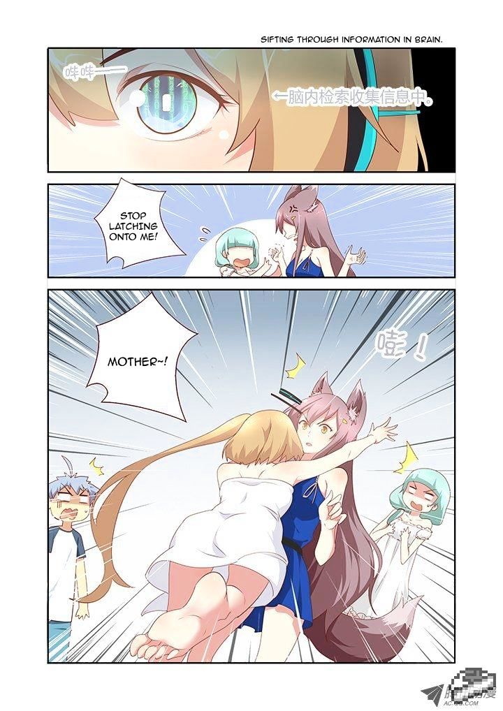 Page 5 of Chapter 148