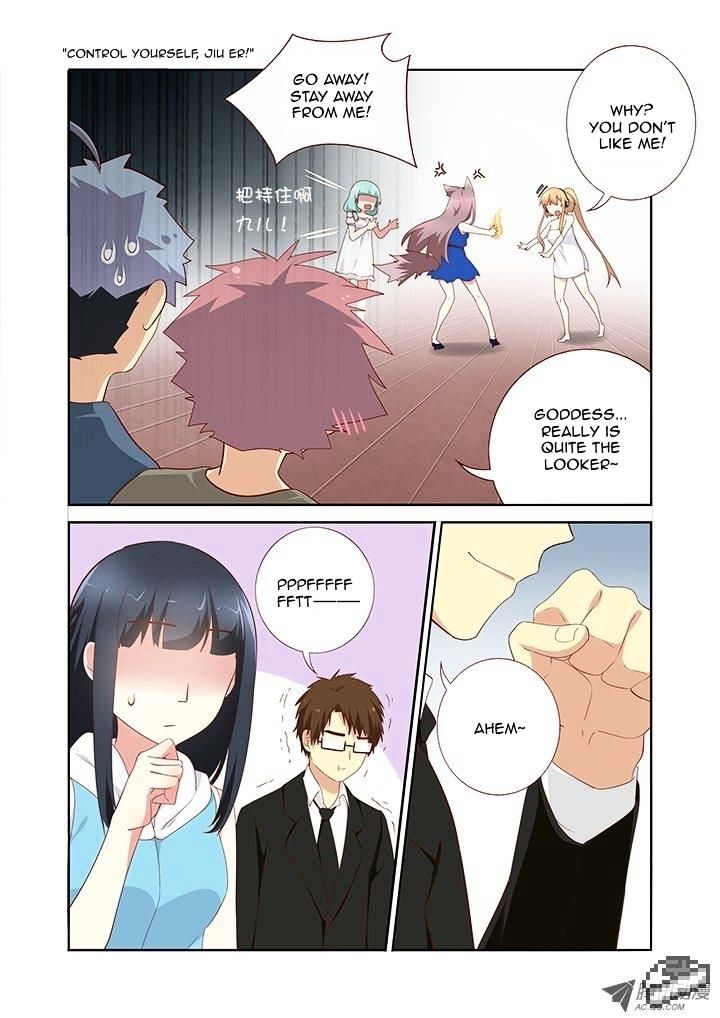 Page 6 of Chapter 148