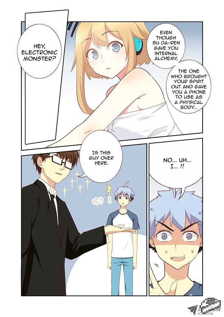 Page 7 of Chapter 148