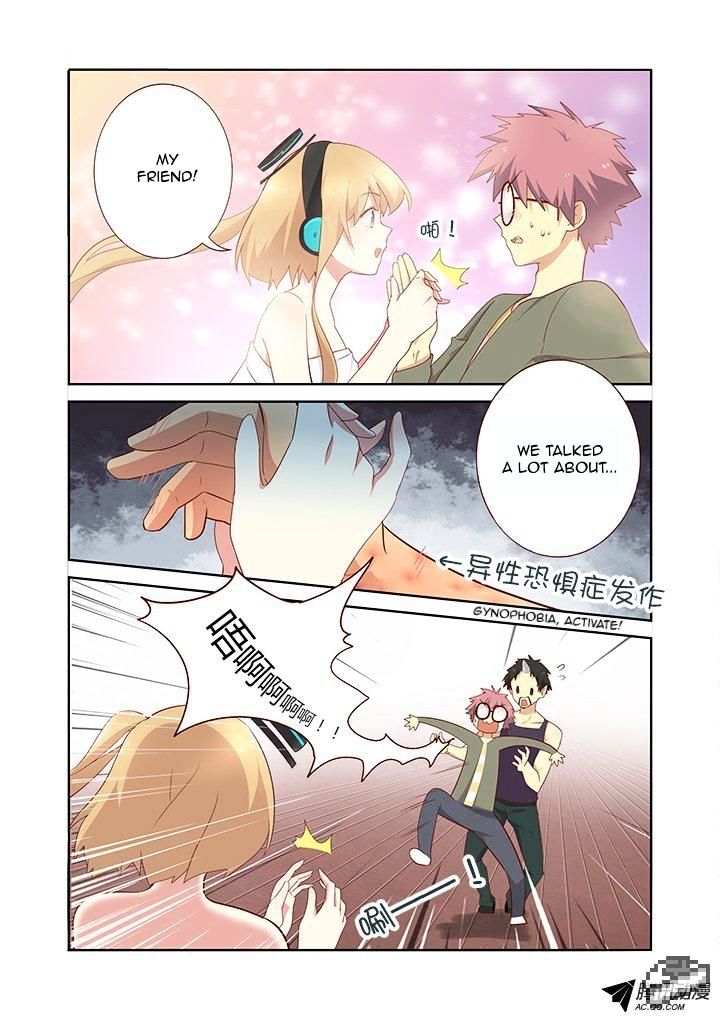 Page 3 of Chapter 149