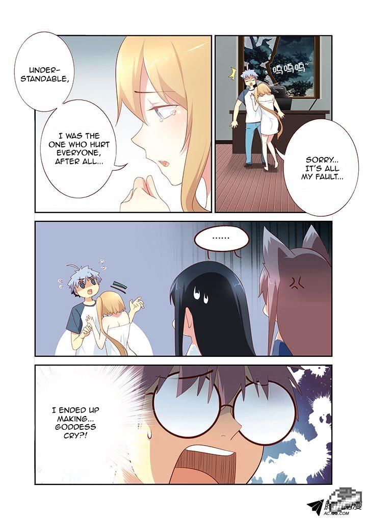 Page 5 of Chapter 149
