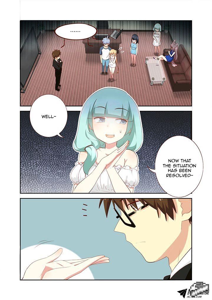 Page 7 of Chapter 149