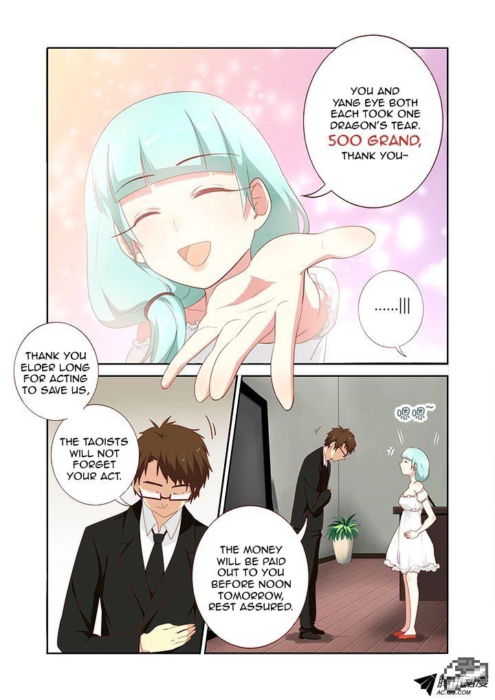 Page 8 of Chapter 149