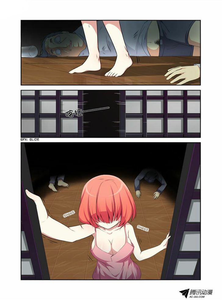 Page 5 of Chapter 15