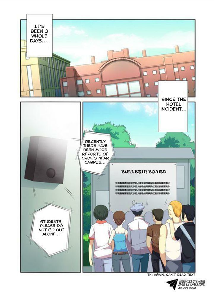 Page 7 of Chapter 15