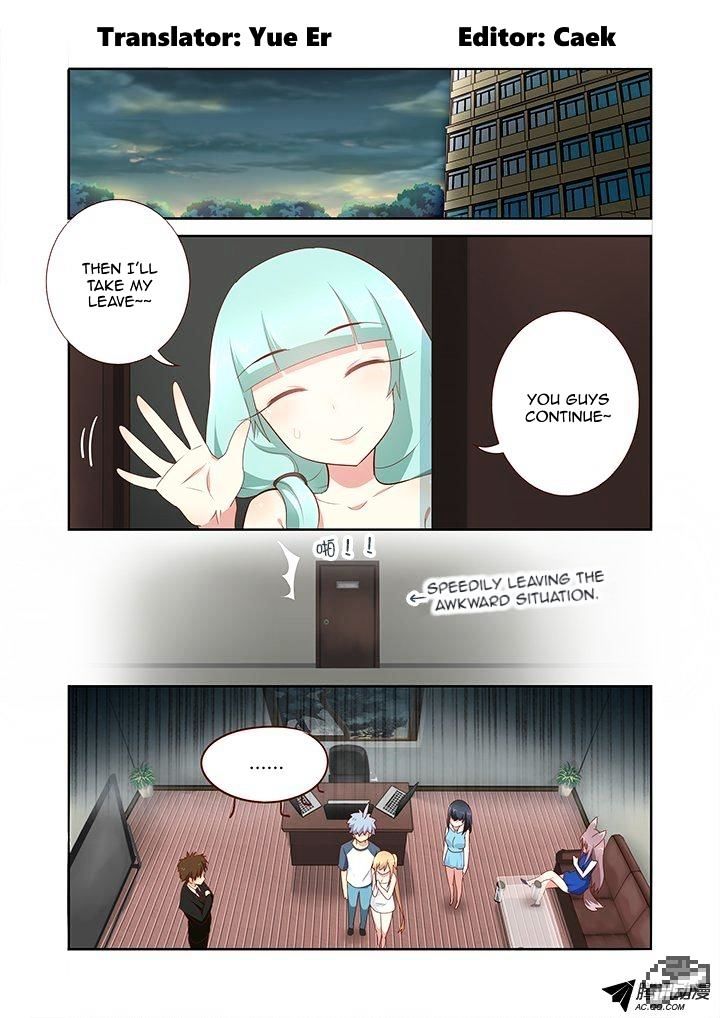Page 2 of Chapter 150