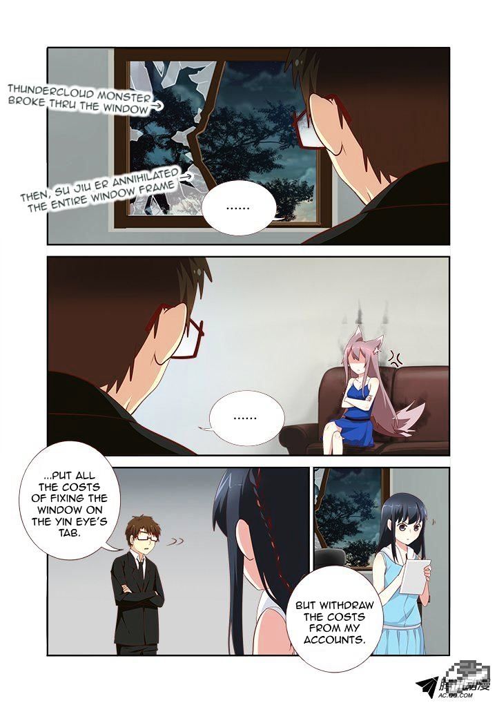 Page 3 of Chapter 150