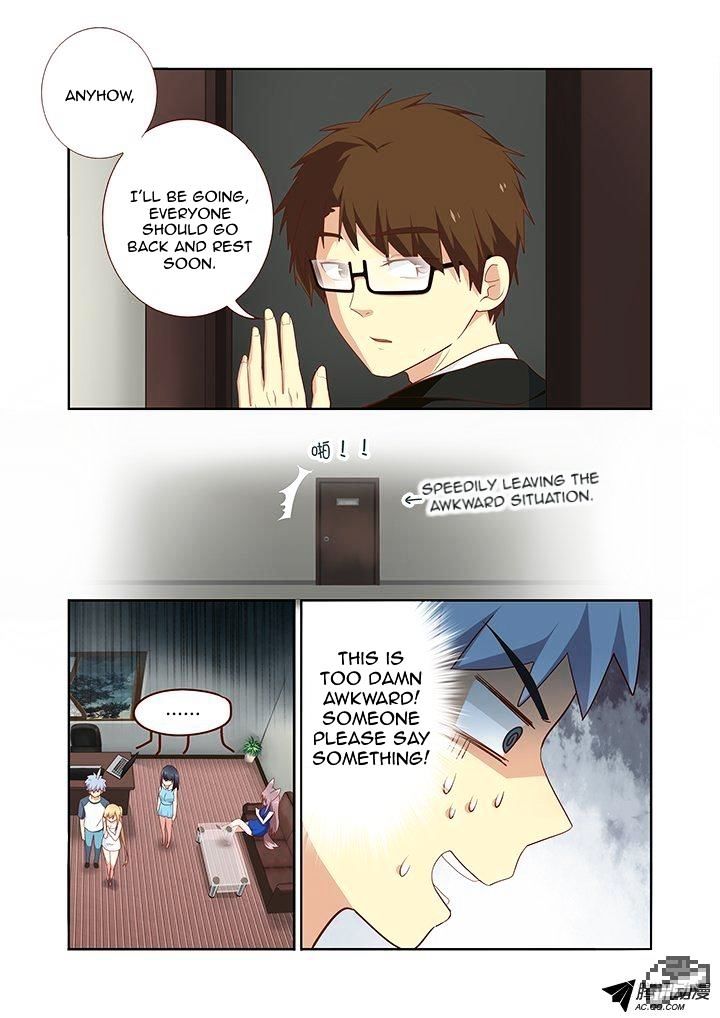 Page 4 of Chapter 150