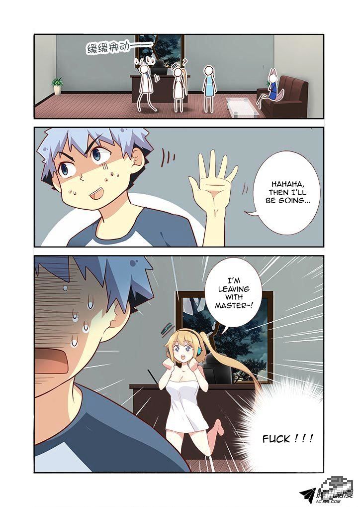 Page 5 of Chapter 150