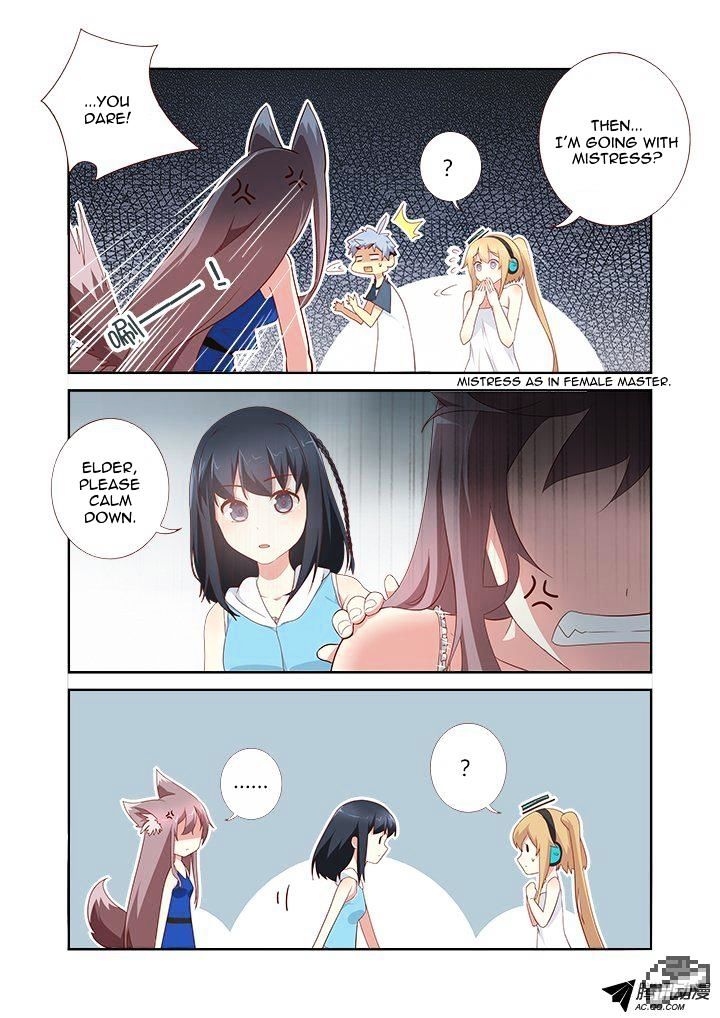 Page 6 of Chapter 150