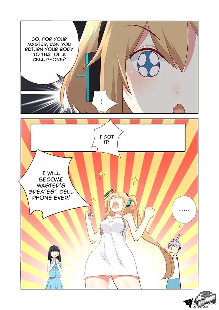 Page 8 of Chapter 150